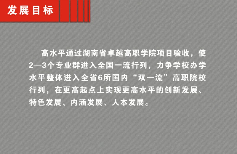亚洲色欲色欲大片WWW无码