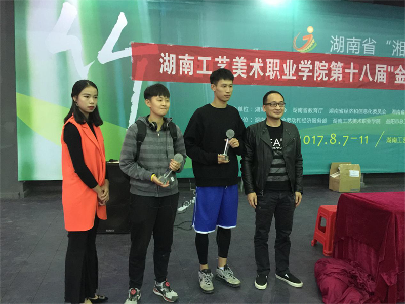 亚洲色欲色欲大片WWW无码