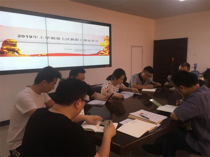 亚洲色欲色欲大片WWW无码