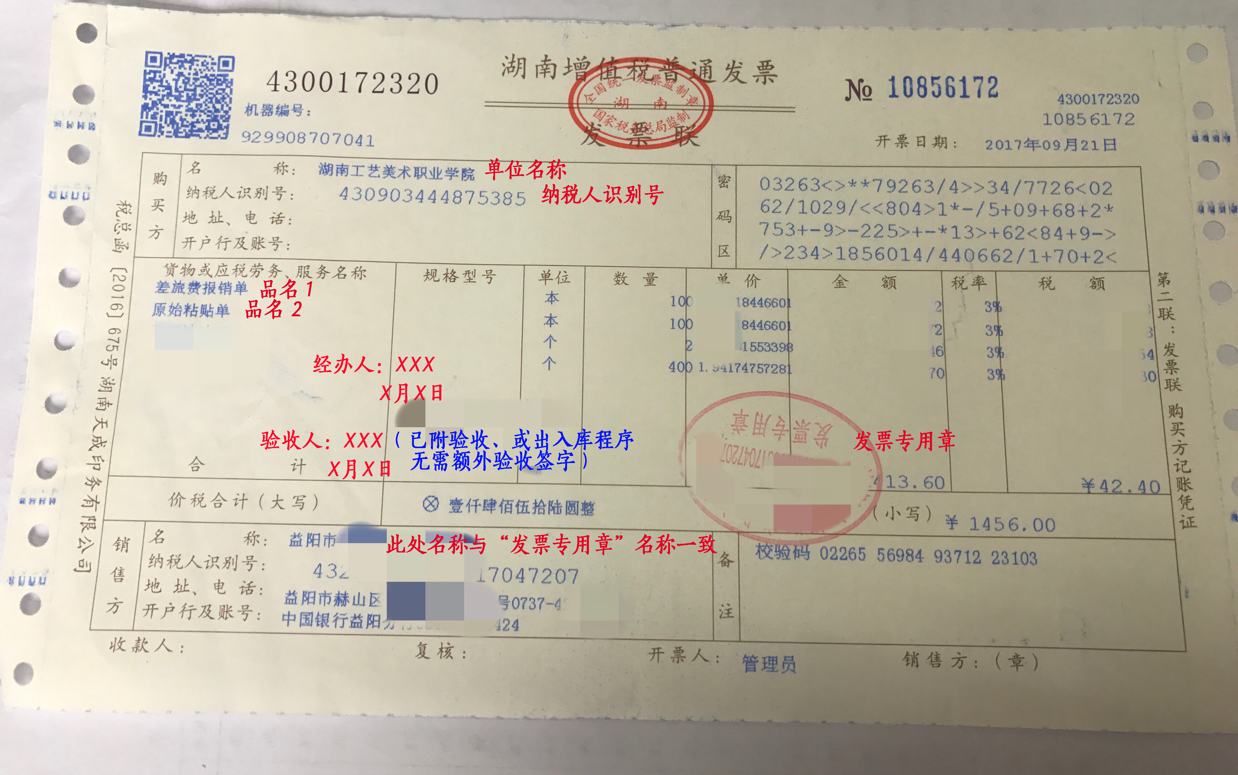 亚洲色欲色欲大片WWW无码