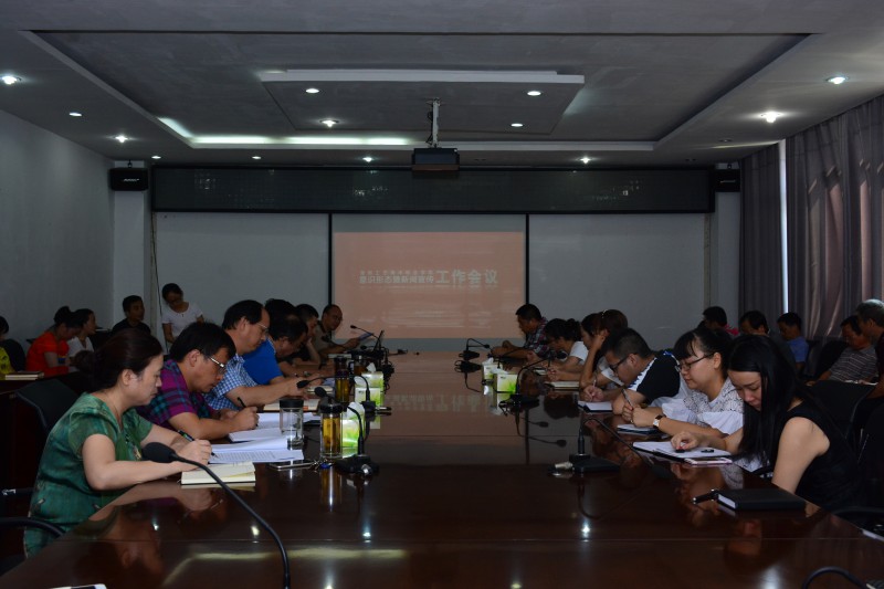 亚洲色欲色欲大片WWW无码