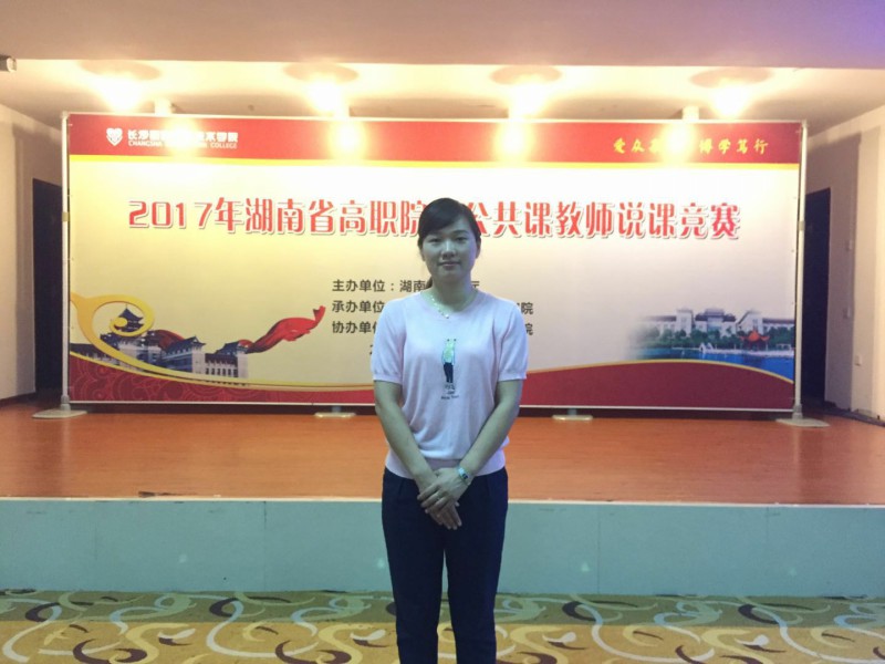 亚洲色欲色欲大片WWW无码