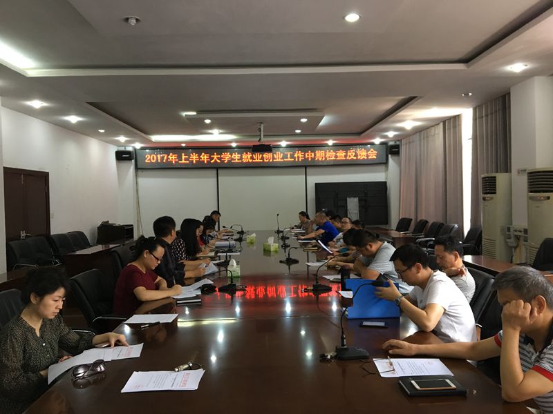 亚洲色欲色欲大片WWW无码