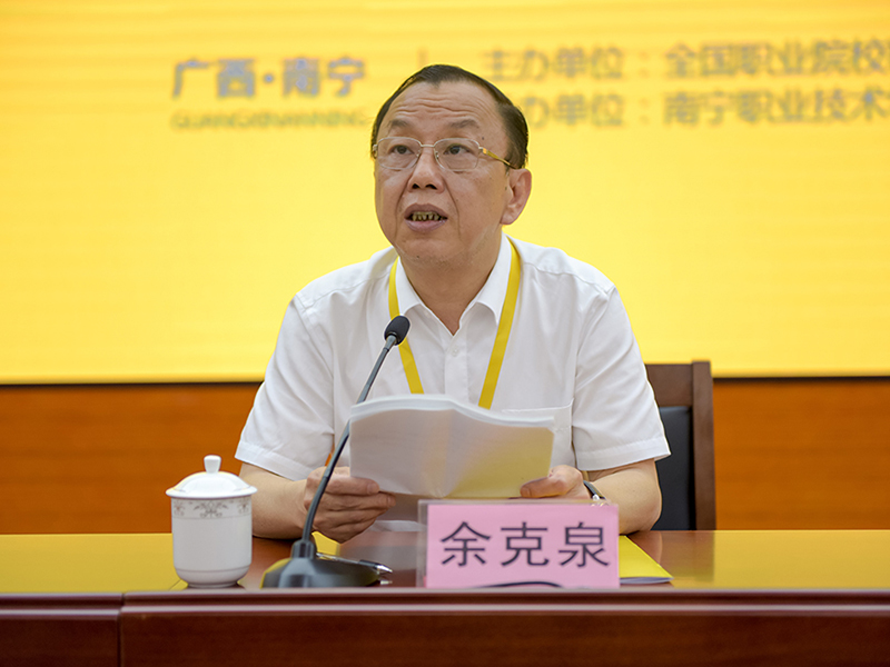 亚洲色欲色欲大片WWW无码