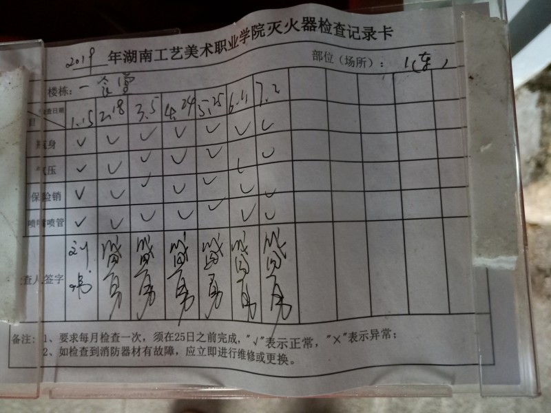 亚洲色欲色欲大片WWW无码