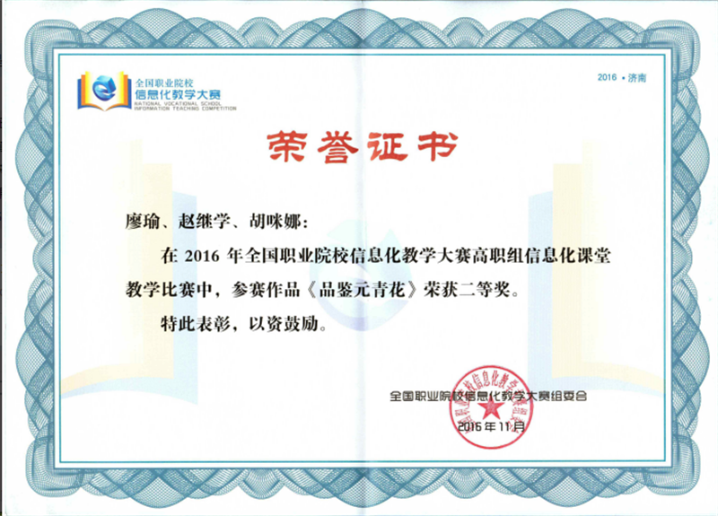 亚洲色欲色欲大片WWW无码