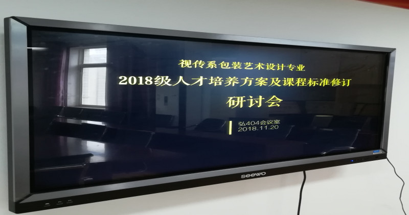 亚洲色欲色欲大片WWW无码