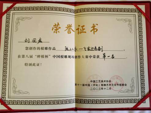 亚洲色欲色欲大片WWW无码