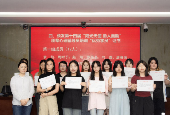 亚洲色欲色欲大片WWW无码