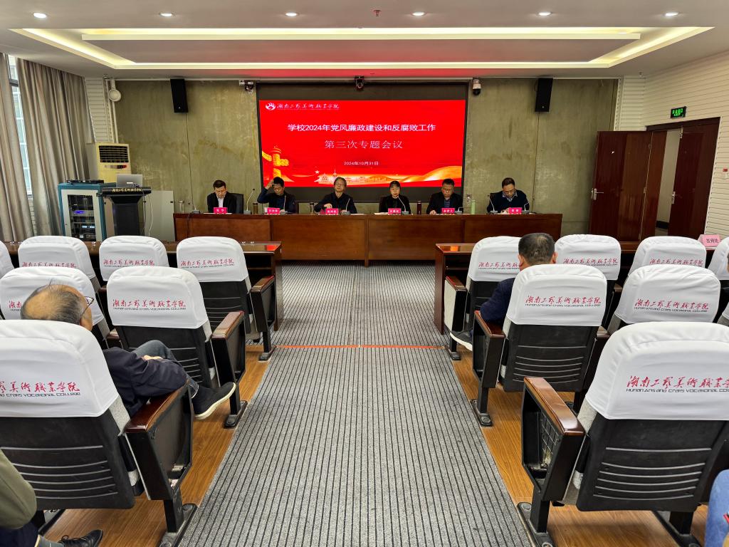 亚洲色欲色欲大片WWW无码