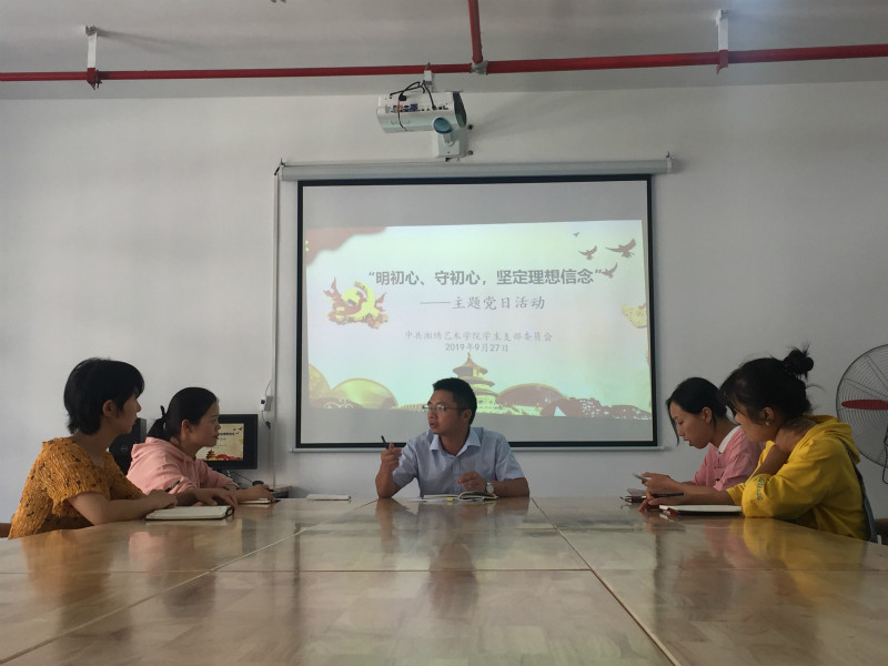 亚洲色欲色欲大片WWW无码