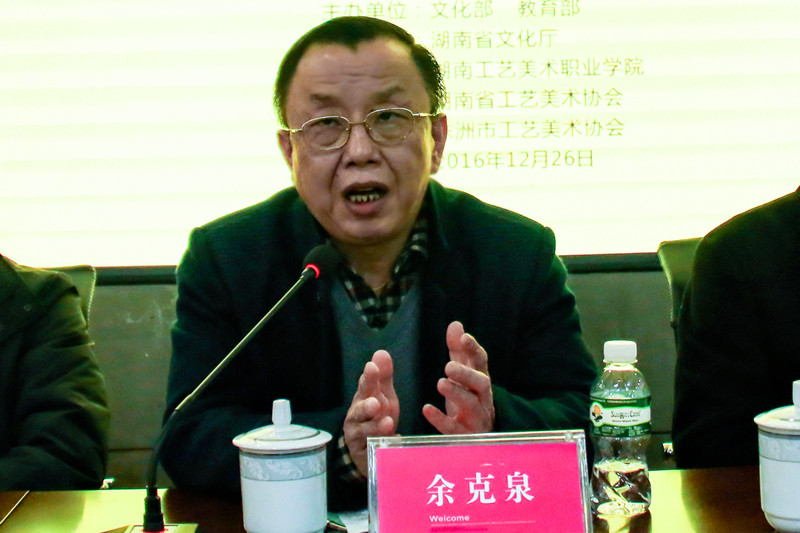 亚洲色欲色欲大片WWW无码