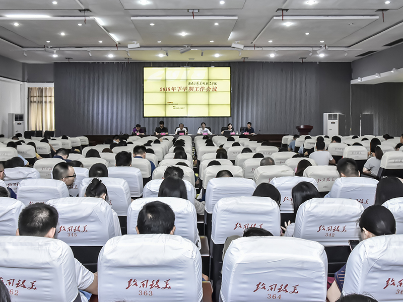 亚洲色欲色欲大片WWW无码