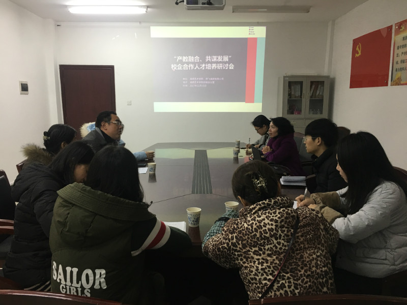 亚洲色欲色欲大片WWW无码