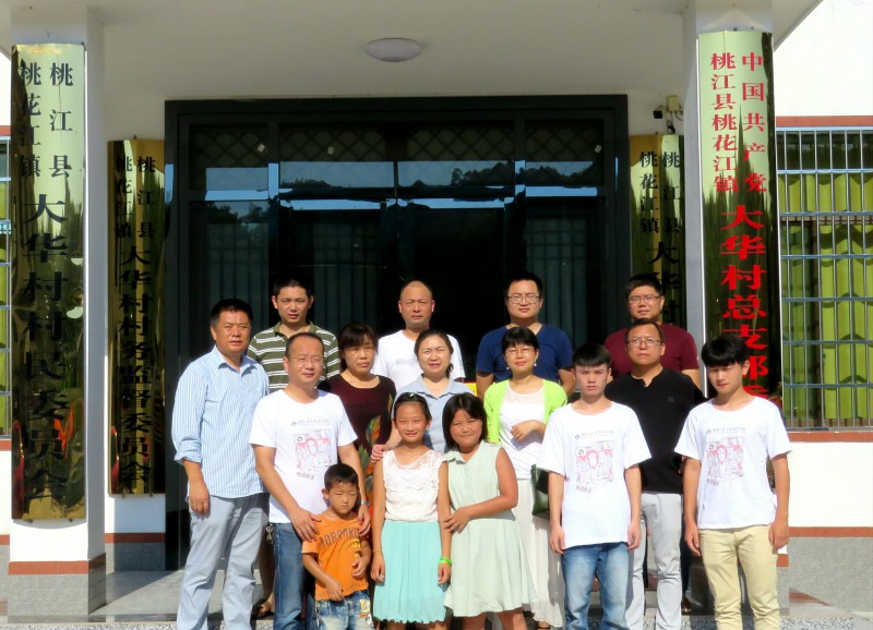 亚洲色欲色欲大片WWW无码