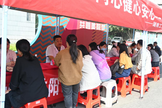 亚洲色欲色欲大片WWW无码