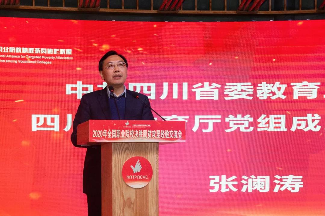 亚洲色欲色欲大片WWW无码