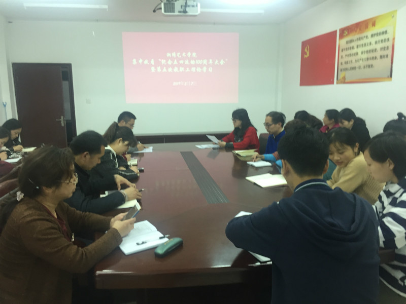 亚洲色欲色欲大片WWW无码