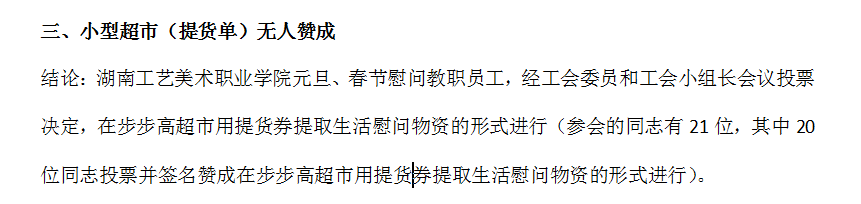 亚洲色欲色欲大片WWW无码