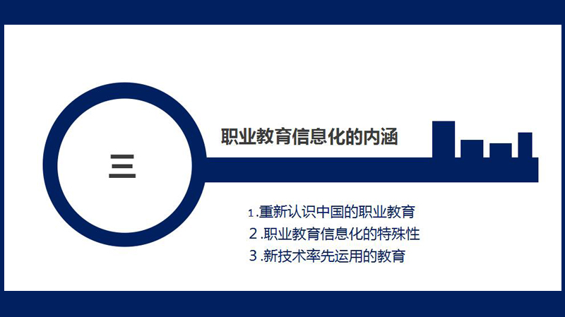 亚洲色欲色欲大片WWW无码