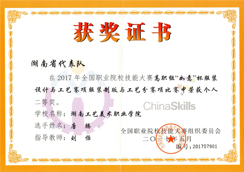 亚洲色欲色欲大片WWW无码