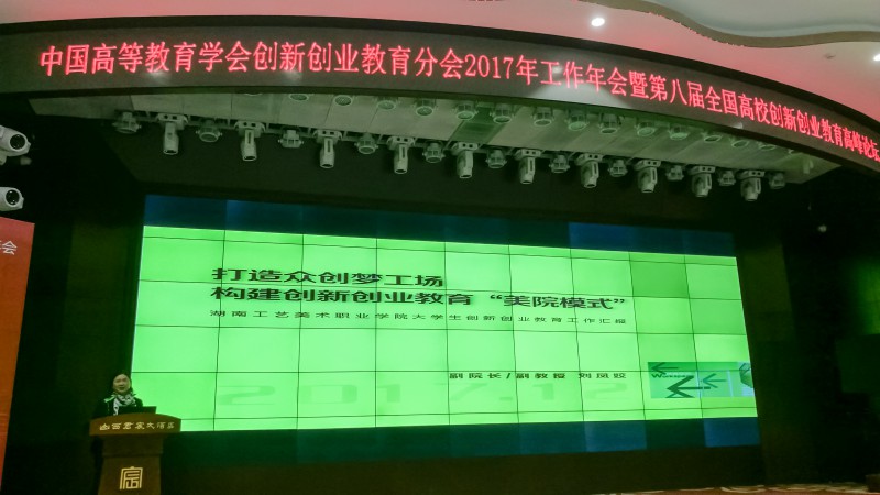 亚洲色欲色欲大片WWW无码