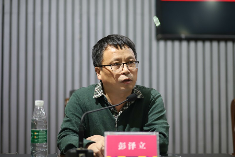 亚洲色欲色欲大片WWW无码