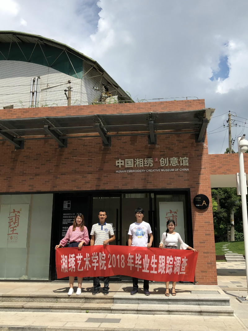 亚洲色欲色欲大片WWW无码