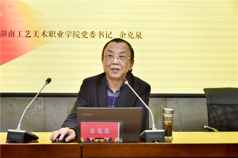 亚洲色欲色欲大片WWW无码