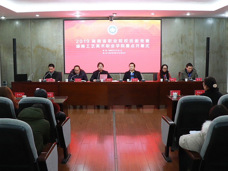 亚洲色欲色欲大片WWW无码