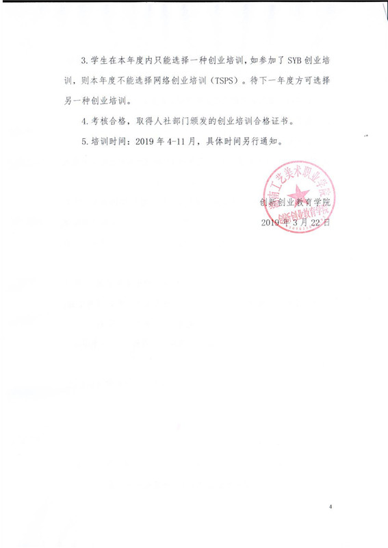 亚洲色欲色欲大片WWW无码