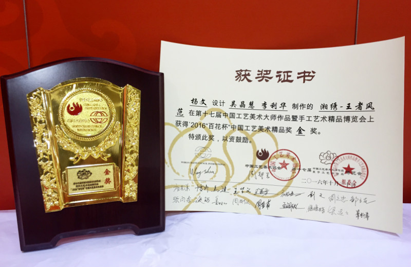 亚洲色欲色欲大片WWW无码