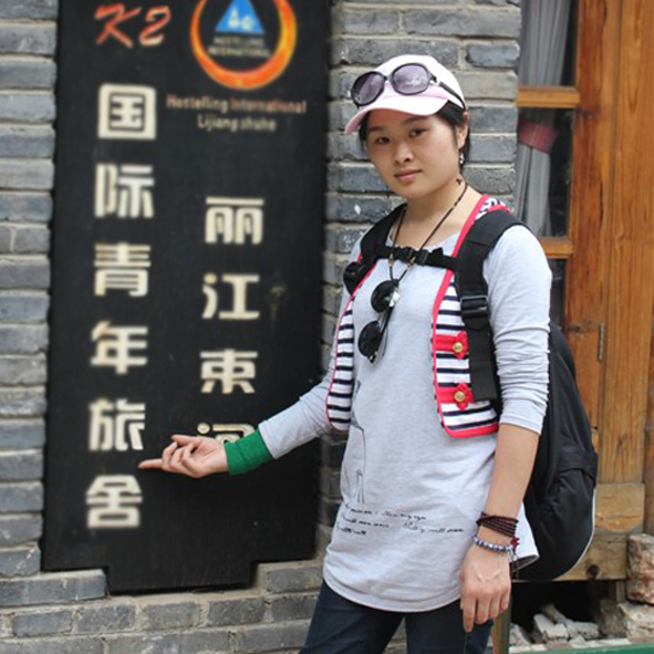 亚洲色欲色欲大片WWW无码