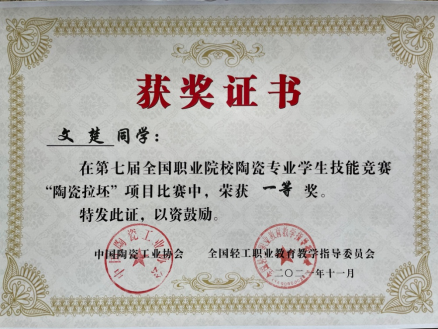 亚洲色欲色欲大片WWW无码