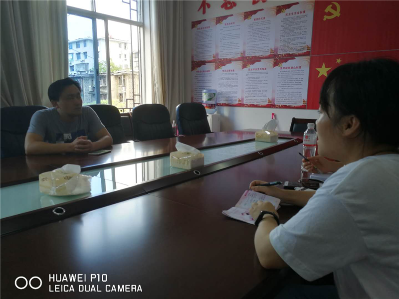 亚洲色欲色欲大片WWW无码