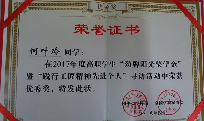 亚洲色欲色欲大片WWW无码