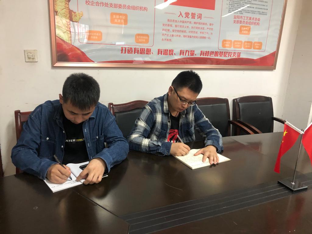 亚洲色欲色欲大片WWW无码