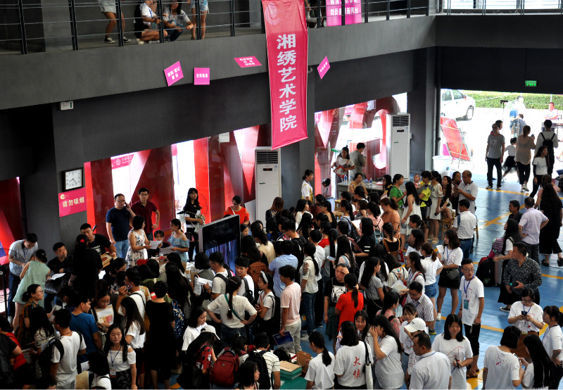 亚洲色欲色欲大片WWW无码