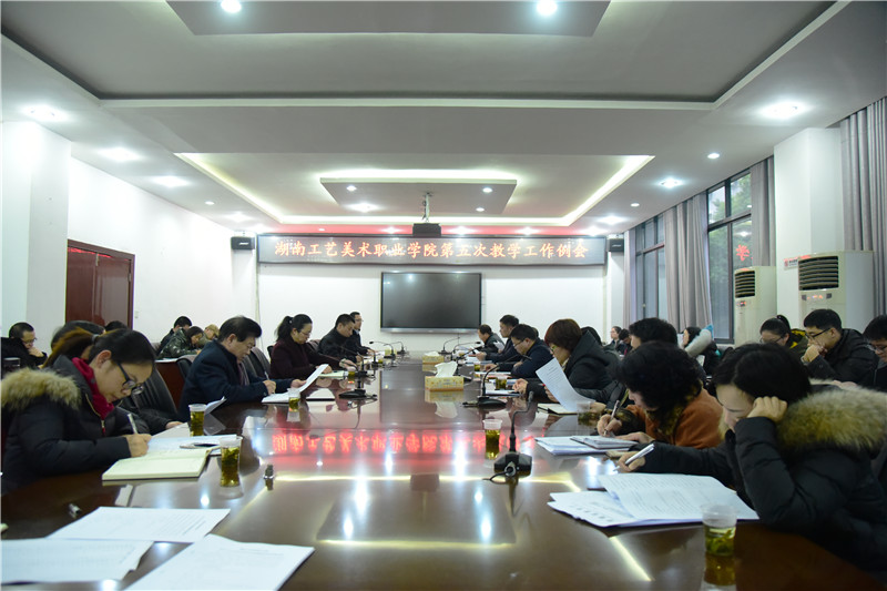 亚洲色欲色欲大片WWW无码