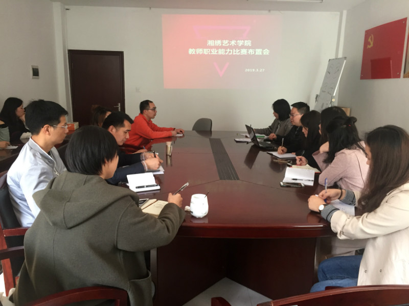 亚洲色欲色欲大片WWW无码