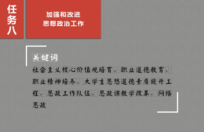 亚洲色欲色欲大片WWW无码