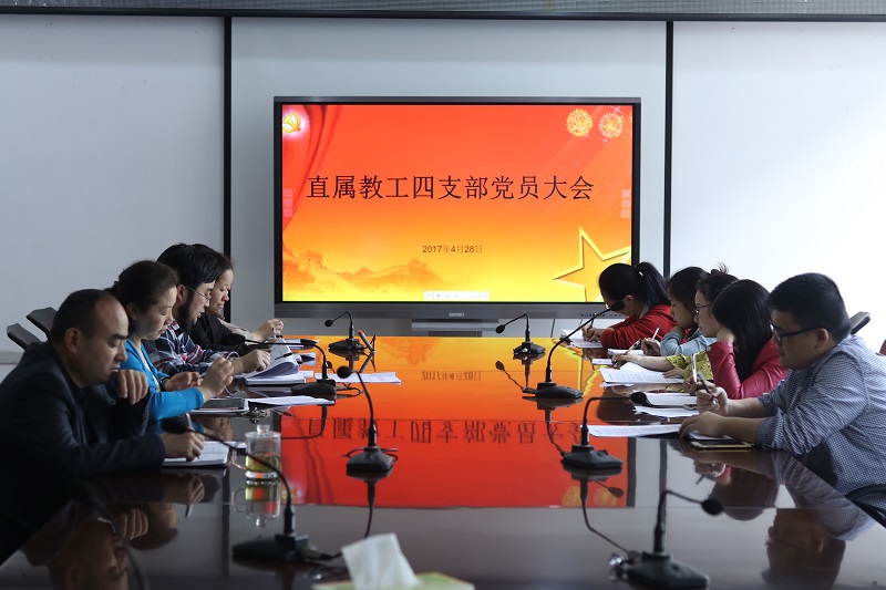 亚洲色欲色欲大片WWW无码