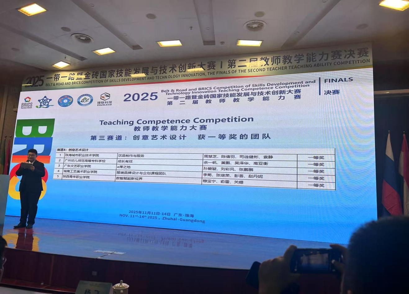 亚洲色欲色欲大片WWW无码