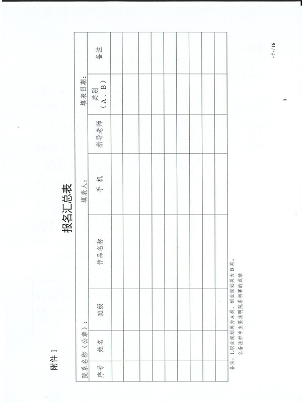 亚洲色欲色欲大片WWW无码