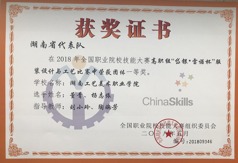 亚洲色欲色欲大片WWW无码