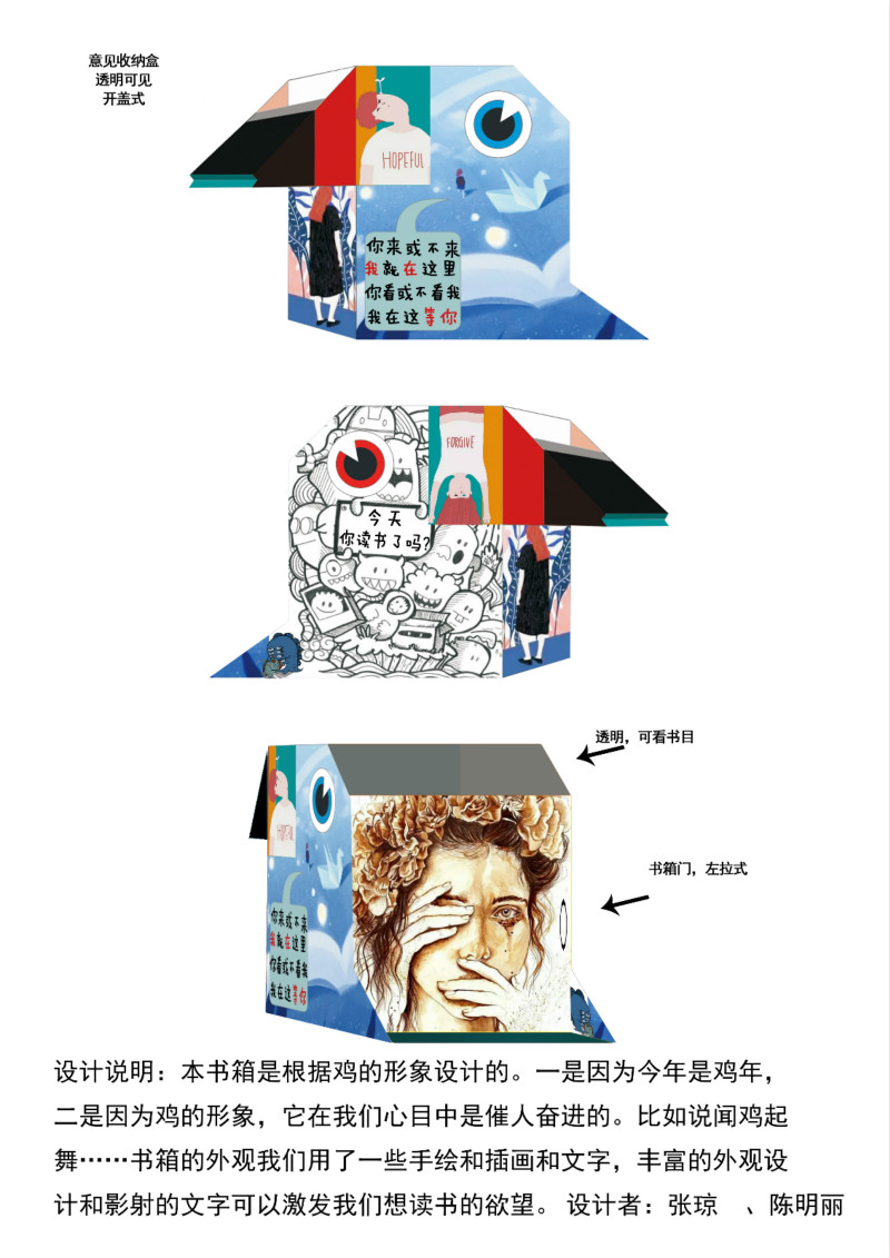 亚洲色欲色欲大片WWW无码