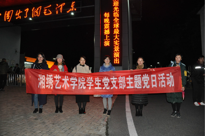 亚洲色欲色欲大片WWW无码