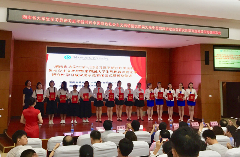 亚洲色欲色欲大片WWW无码