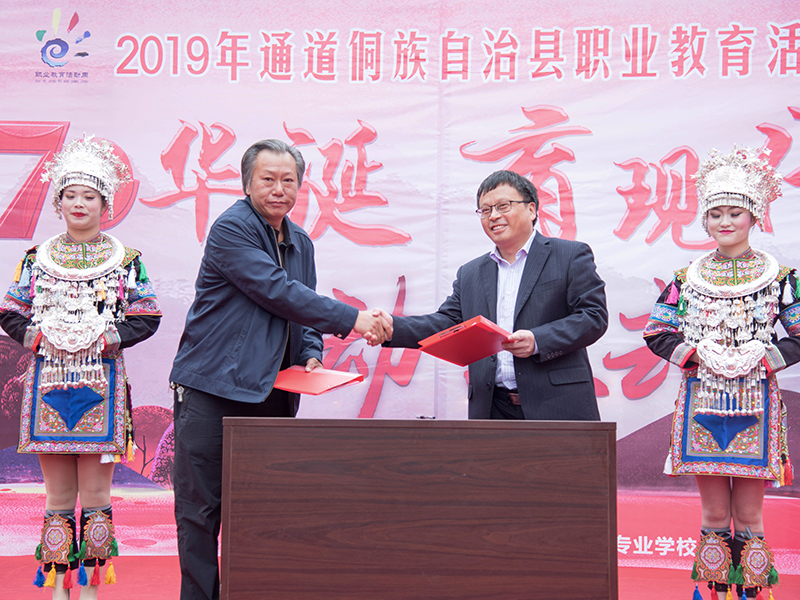 亚洲色欲色欲大片WWW无码