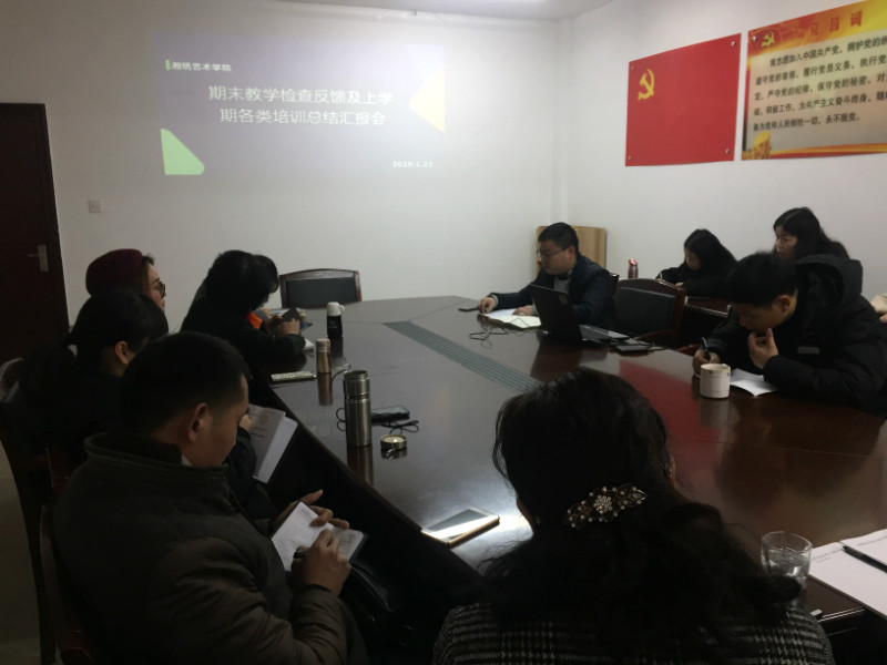 亚洲色欲色欲大片WWW无码